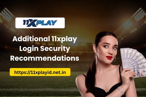 extra security recommendations